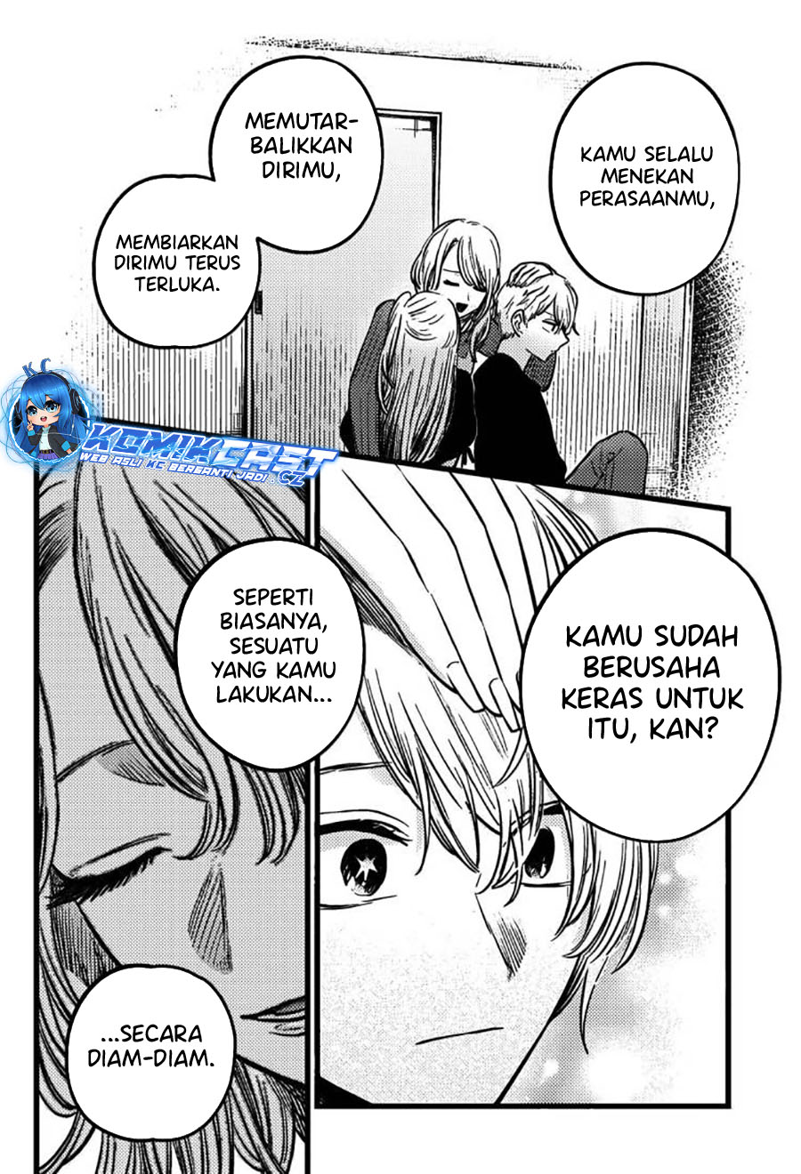 image-komik-oshi-no-ko-chapter-155-7/19