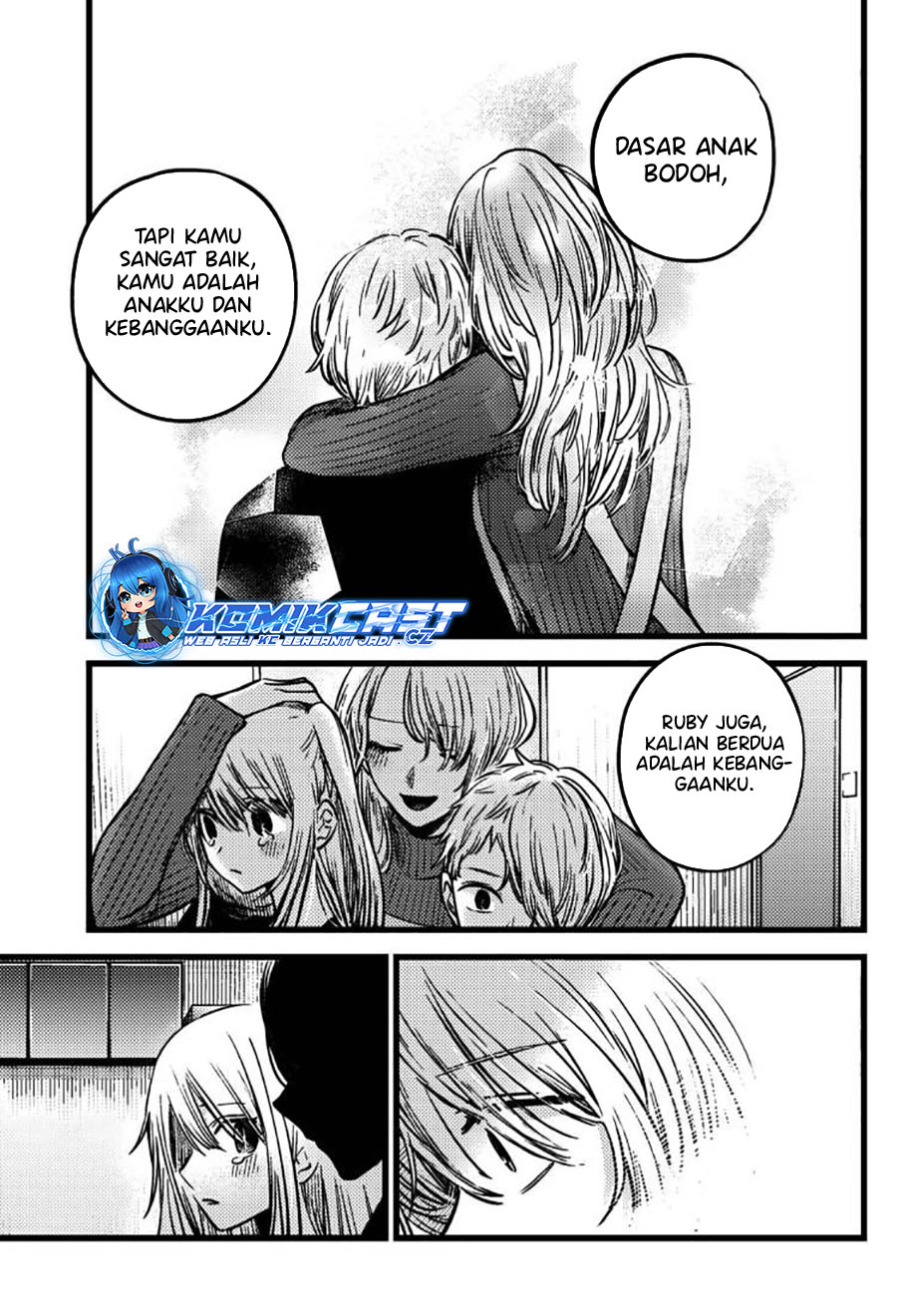 image-komik-oshi-no-ko-chapter-155-8/19
