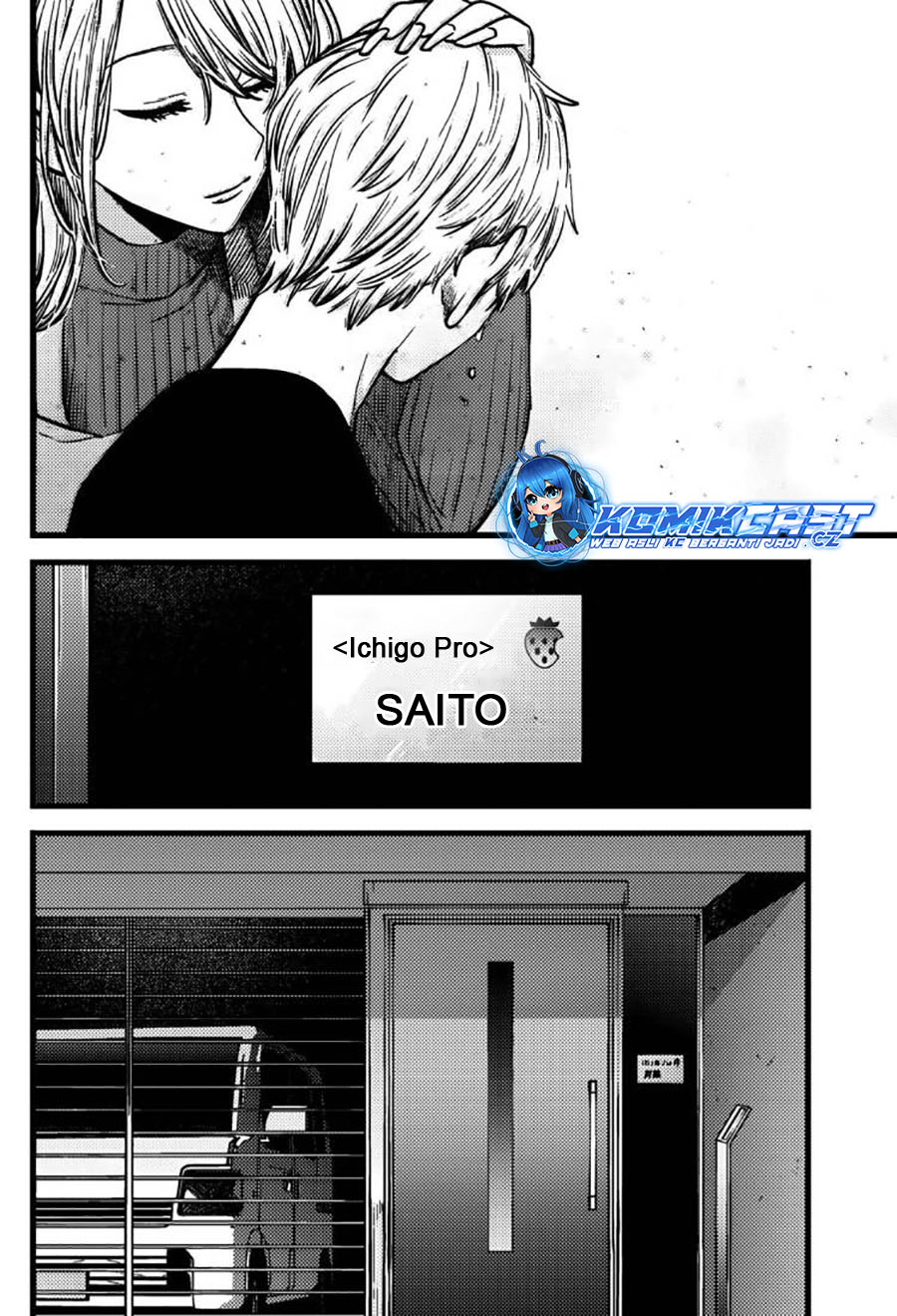 image-komik-oshi-no-ko-chapter-155-9/19