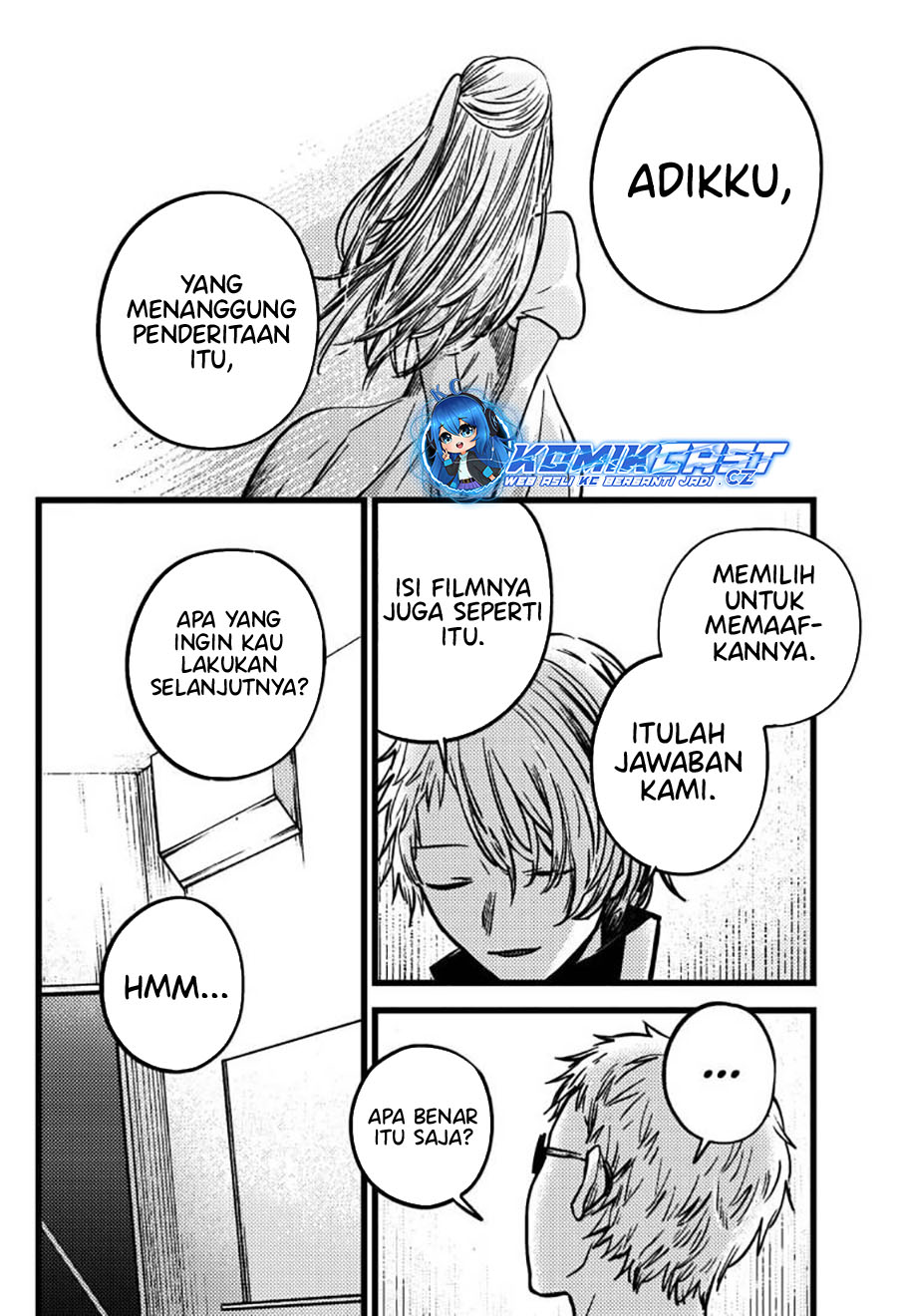 image-komik-oshi-no-ko-chapter-155-11/19