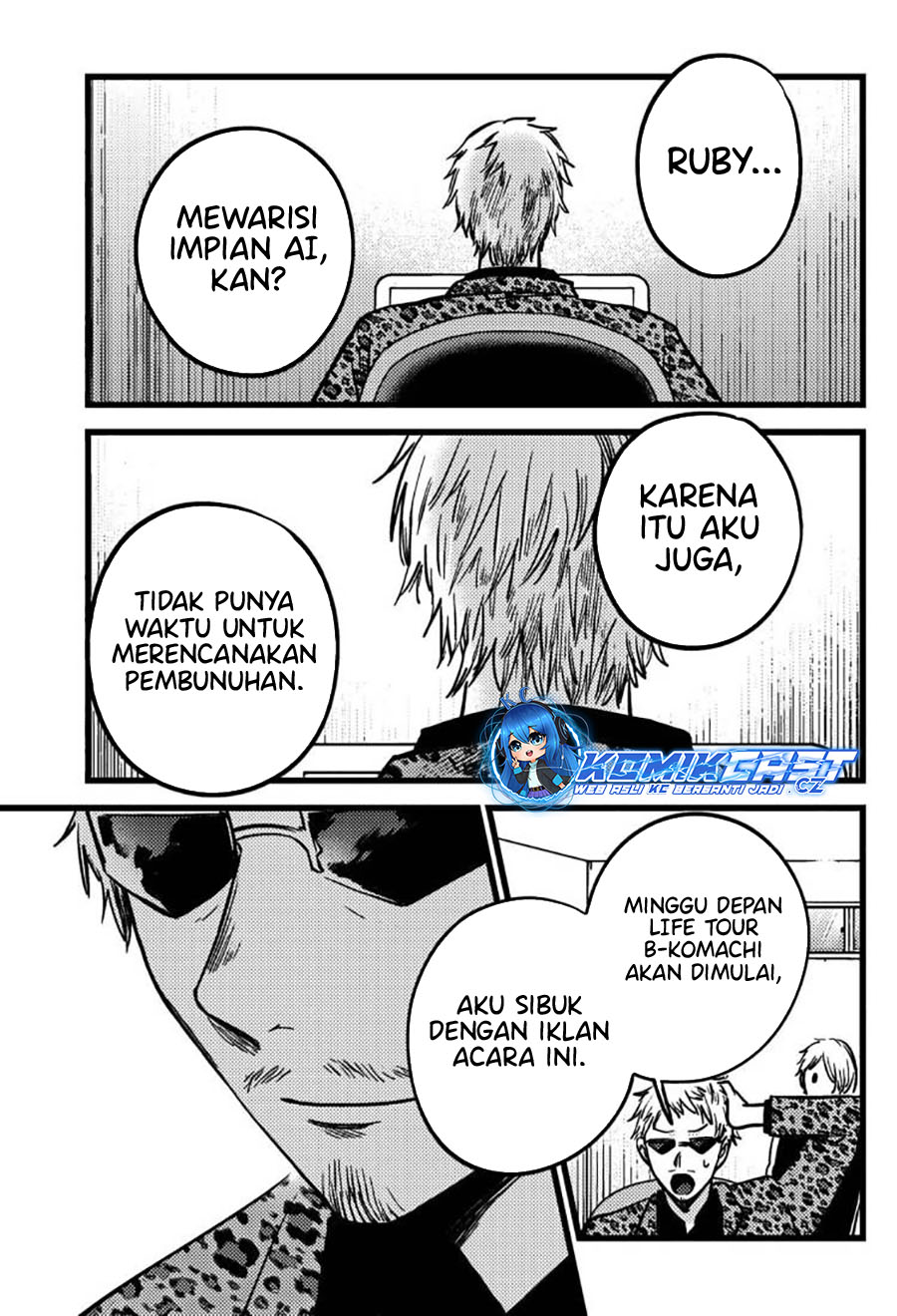 image-komik-oshi-no-ko-chapter-155-12/19