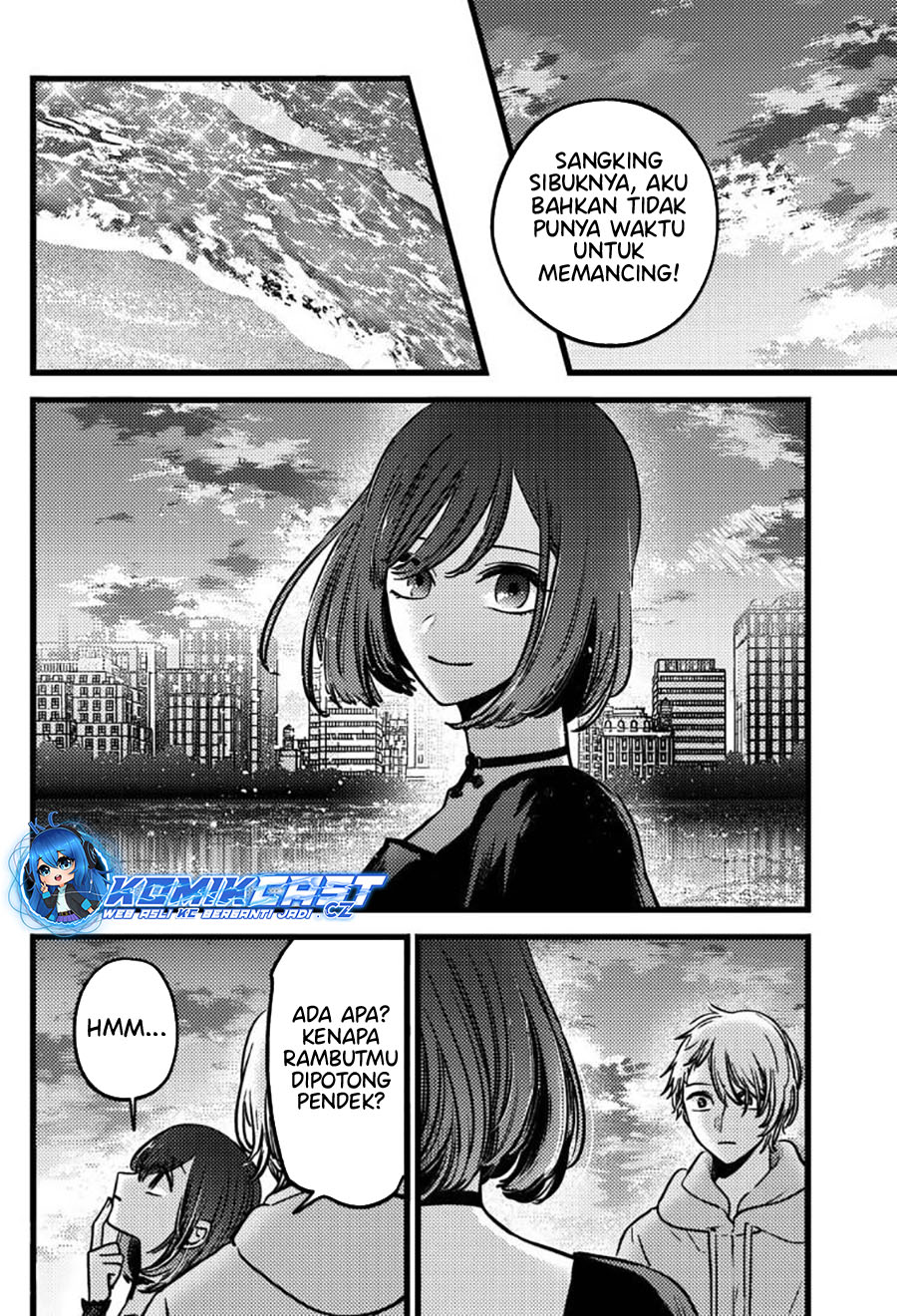 image-komik-oshi-no-ko-chapter-155-13/19