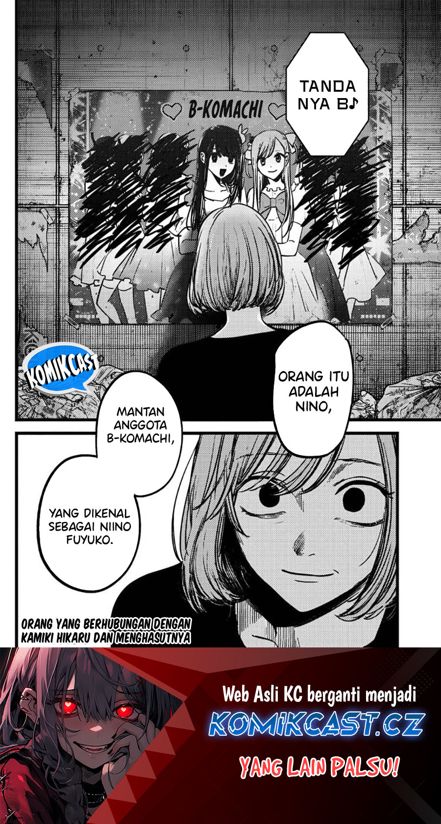 image-komik-oshi-no-ko-chapter-155-17/19