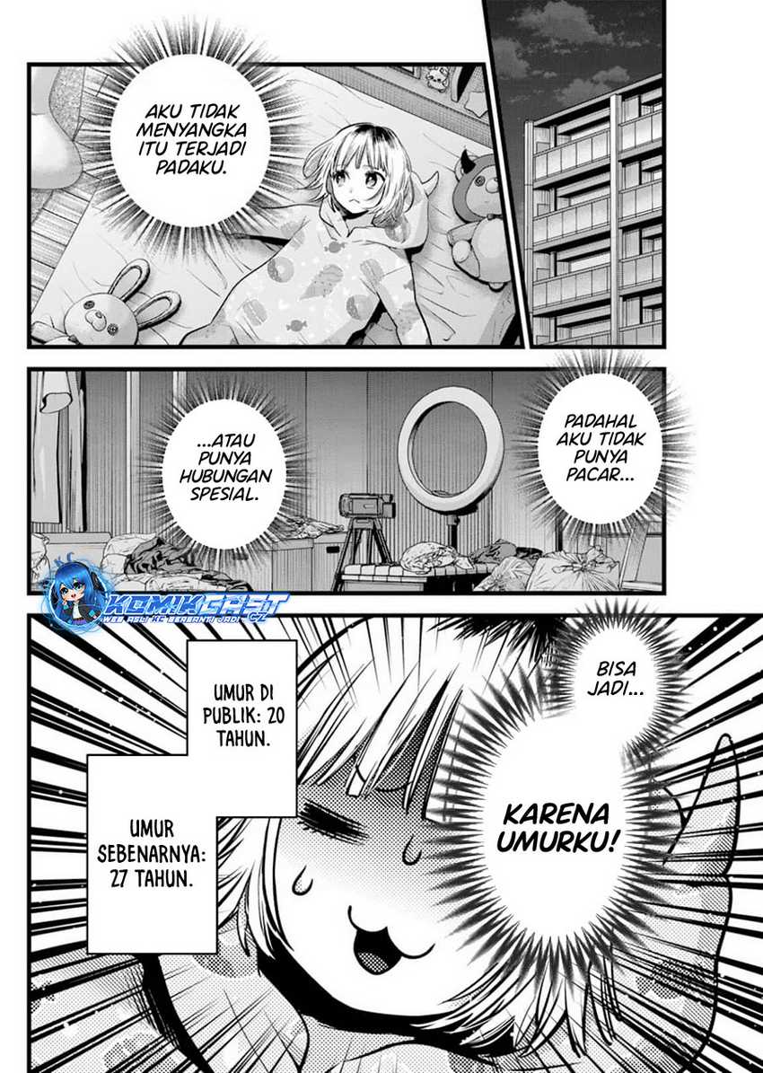image-komik-oshi-no-ko-chapter-156-3/18