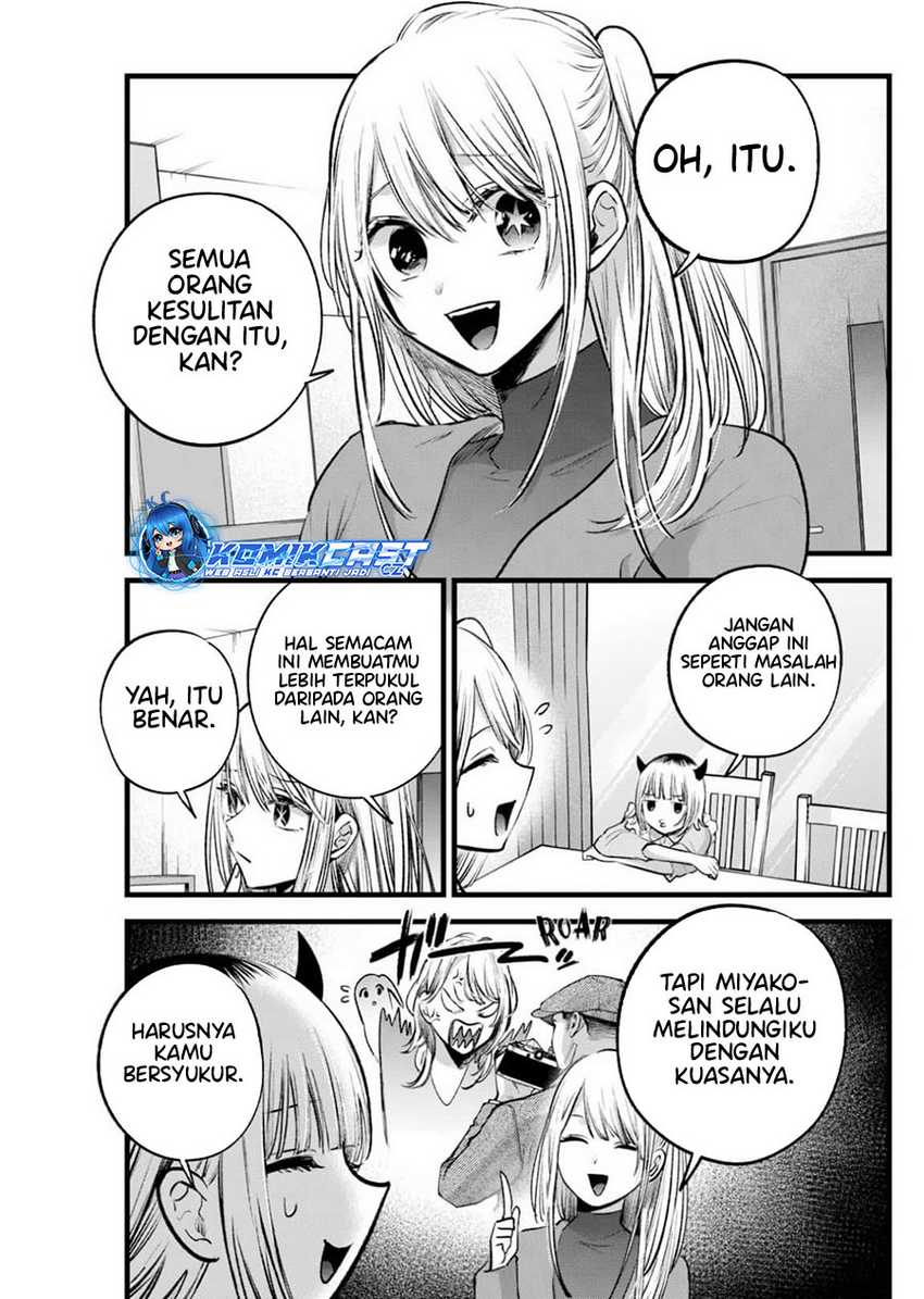 image-komik-oshi-no-ko-chapter-156-6/18
