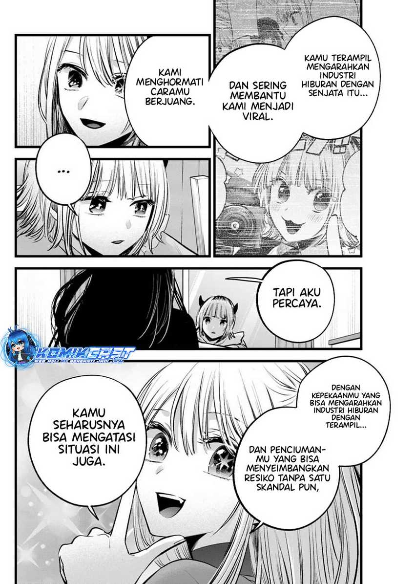 image-komik-oshi-no-ko-chapter-156-9/18