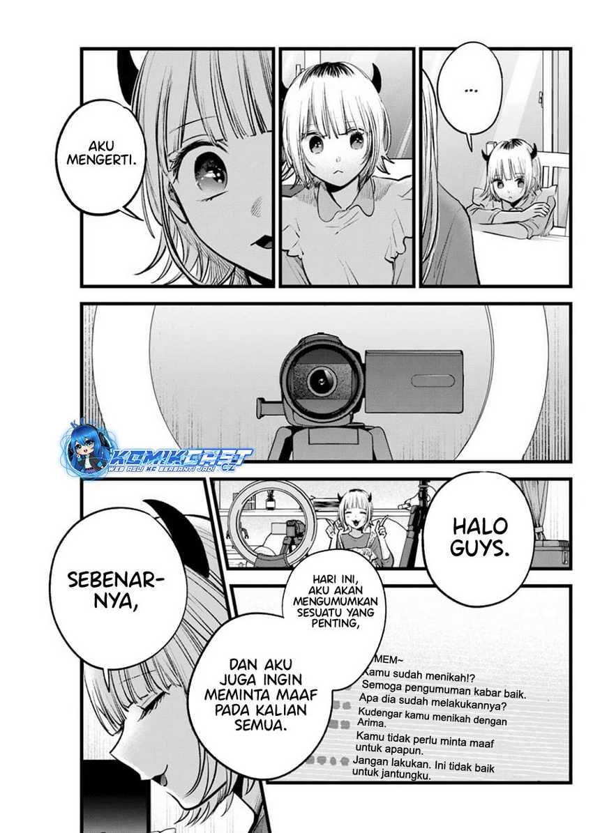 image-komik-oshi-no-ko-chapter-156-10/18