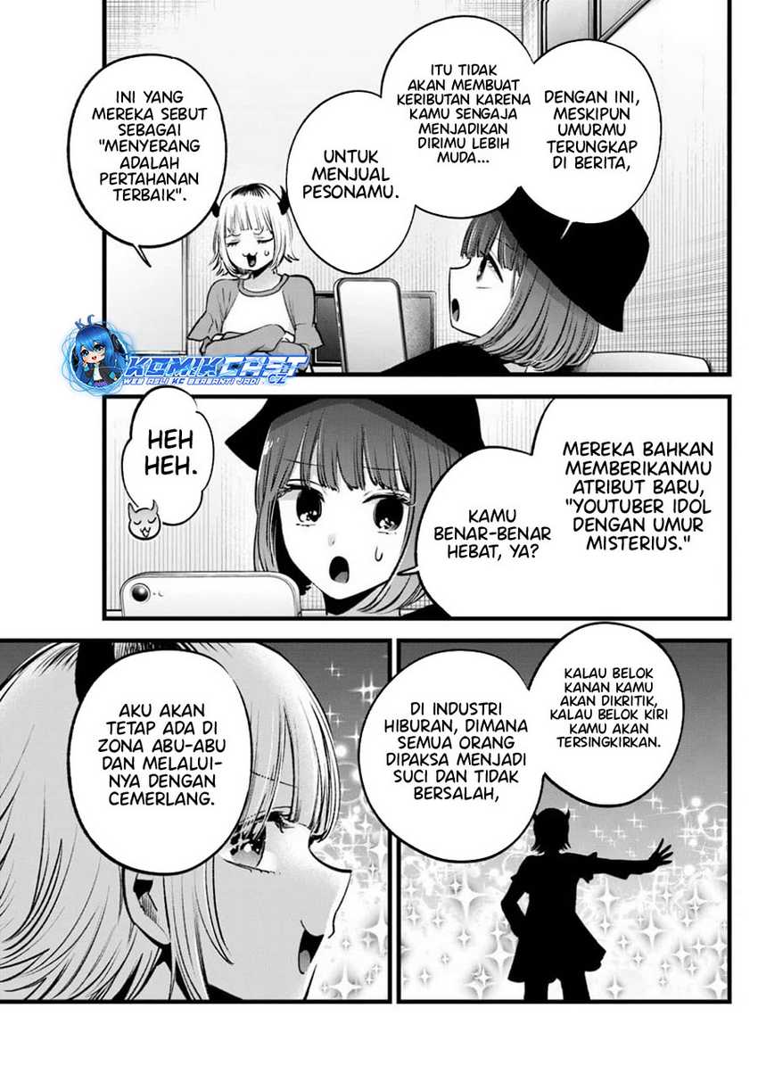 image-komik-oshi-no-ko-chapter-156-16/18