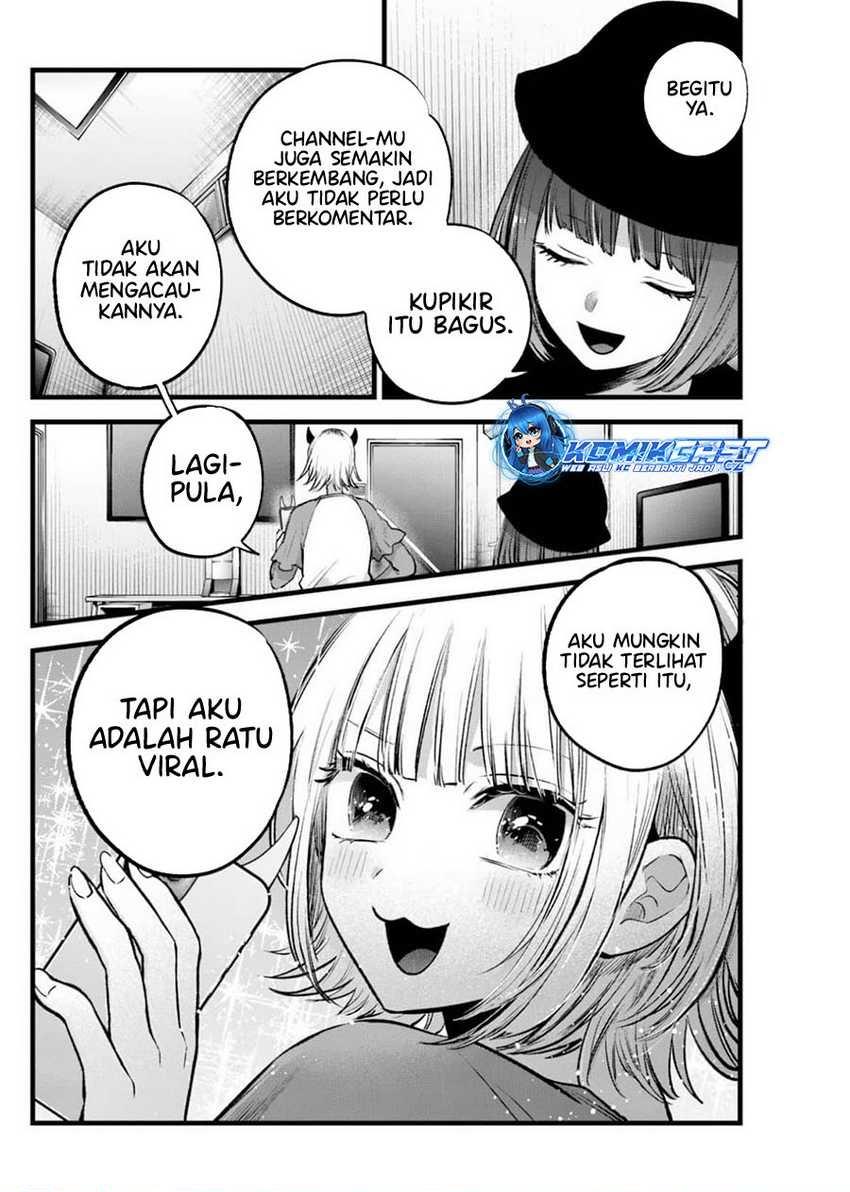 image-komik-oshi-no-ko-chapter-156-17/18