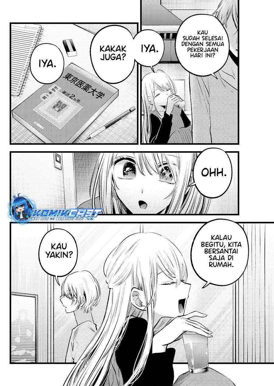 image-komik-oshi-no-ko-chapter-157-3/17