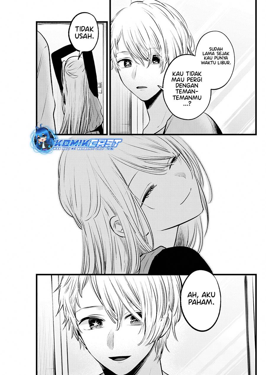 image-komik-oshi-no-ko-chapter-157-4/17