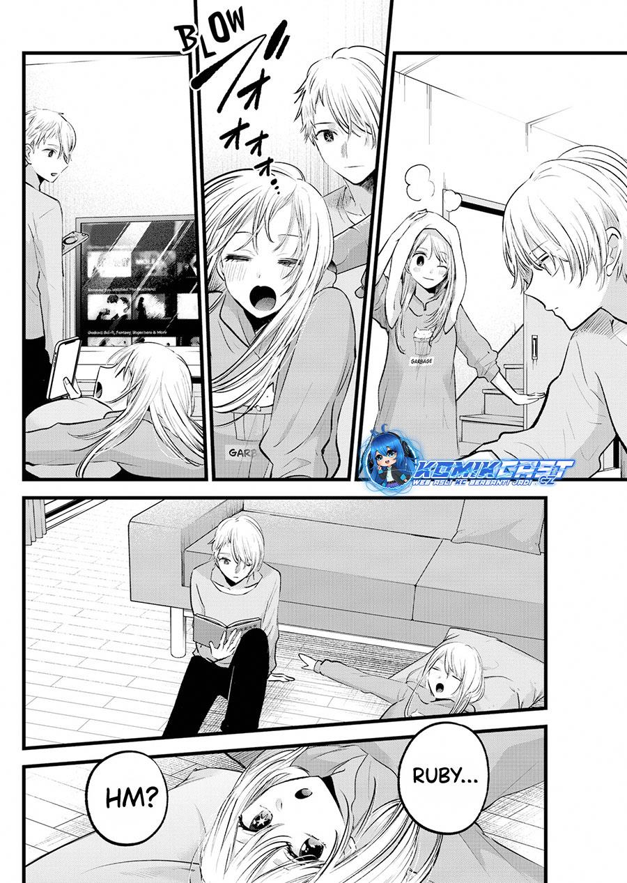 image-komik-oshi-no-ko-chapter-157-5/17