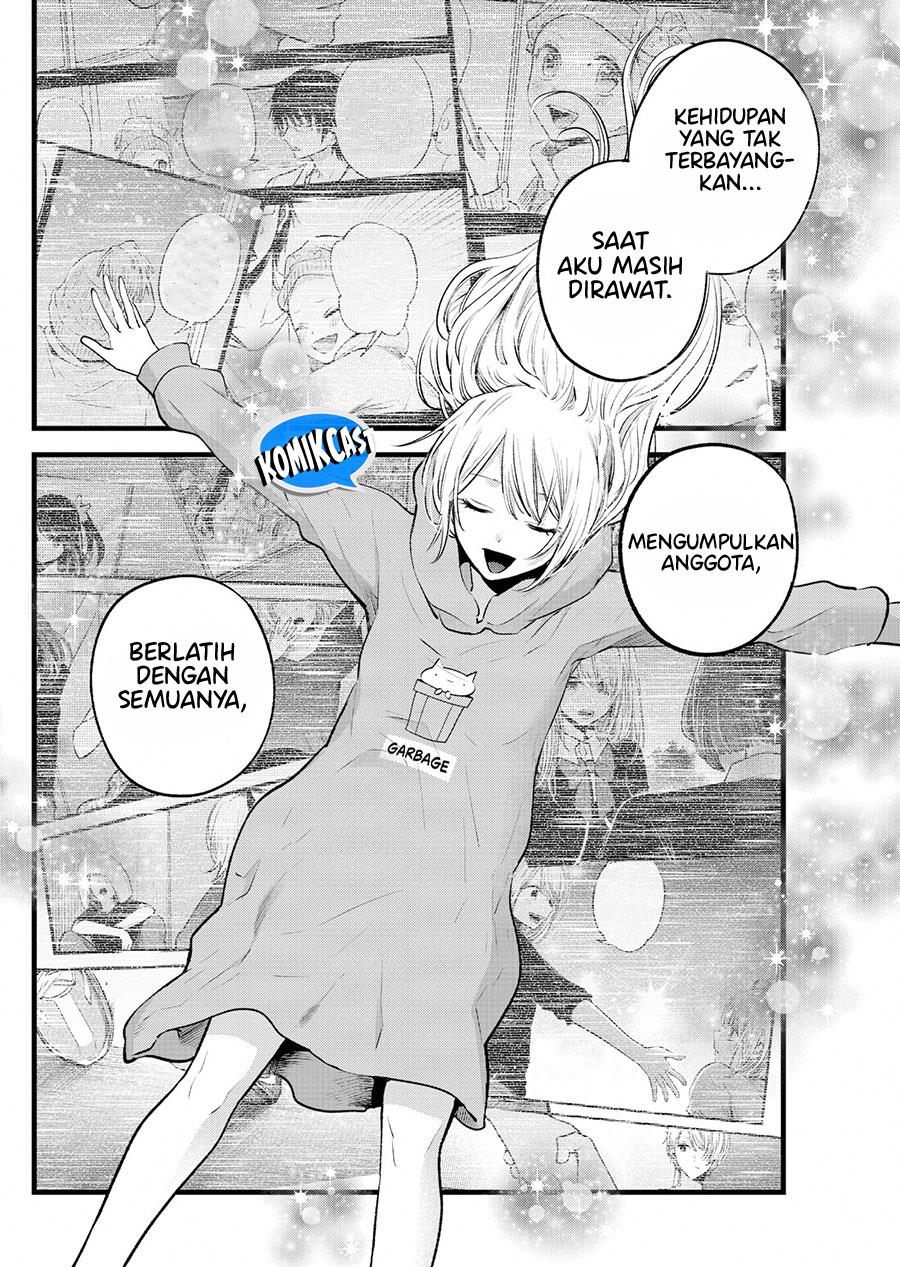 image-komik-oshi-no-ko-chapter-157-7/17