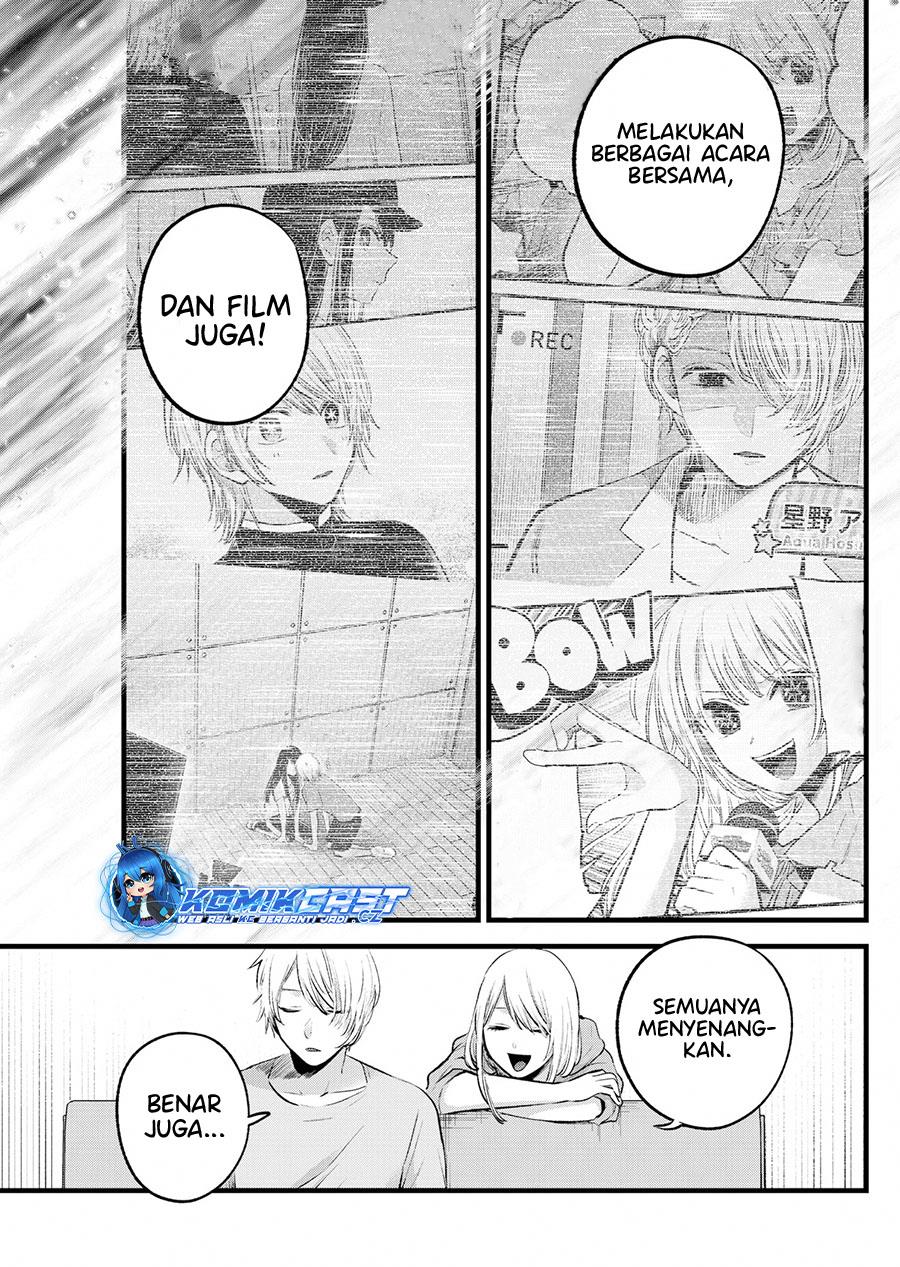image-komik-oshi-no-ko-chapter-157-10/17