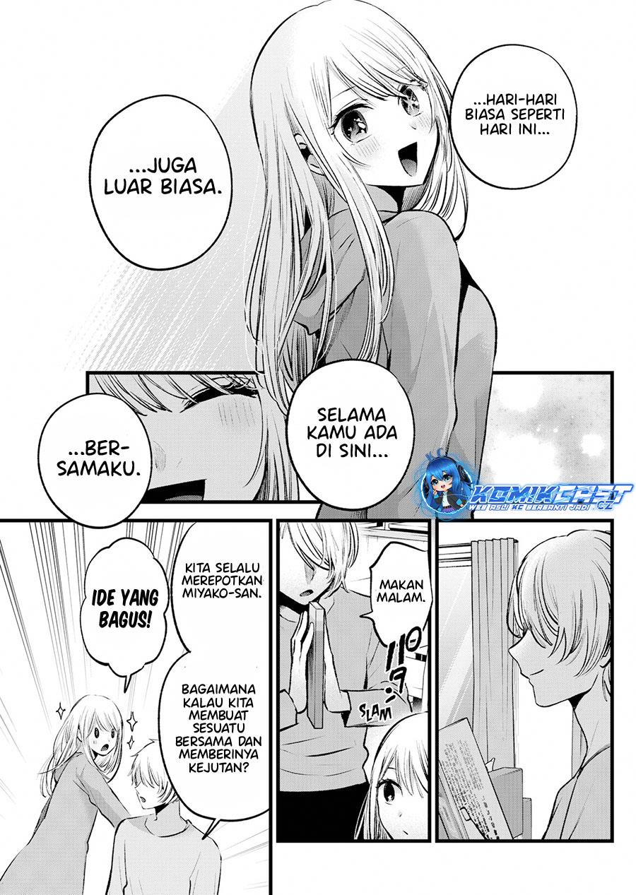 image-komik-oshi-no-ko-chapter-157-12/17
