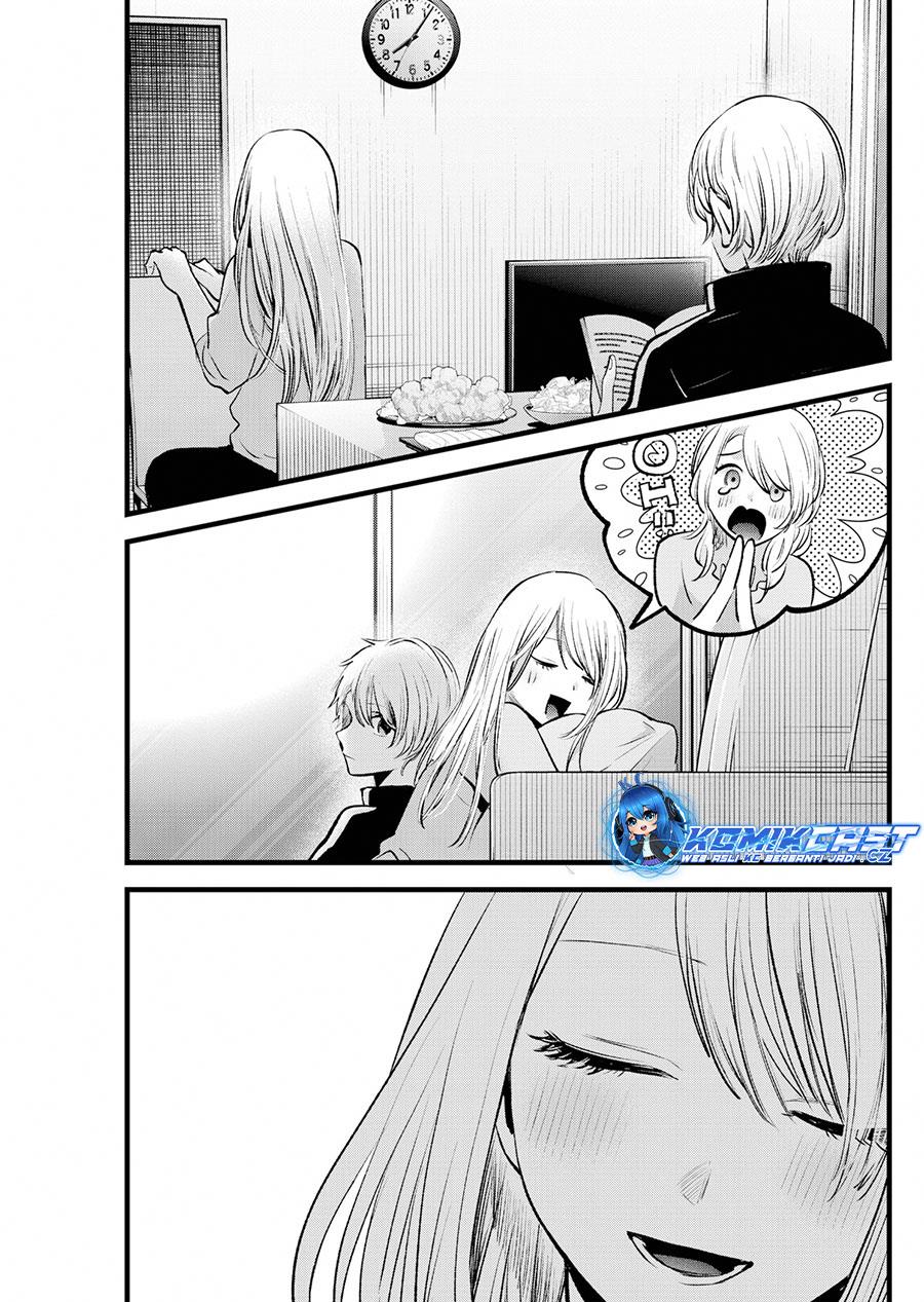 image-komik-oshi-no-ko-chapter-157-14/17