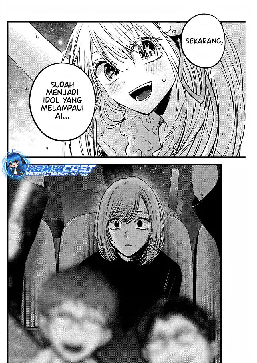 image-komik-oshi-no-ko-chapter-158-1/18