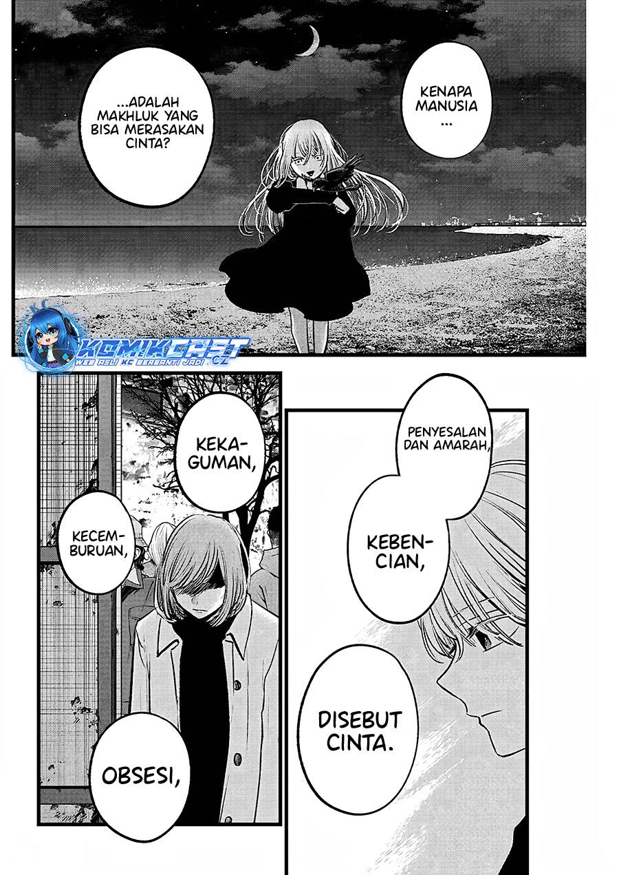 image-komik-oshi-no-ko-chapter-158-13/18