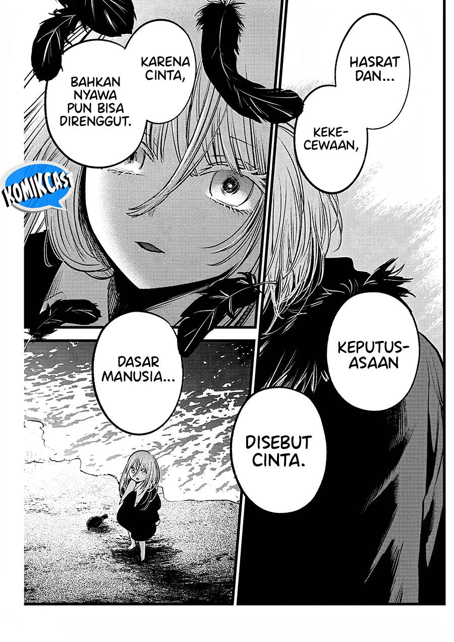 image-komik-oshi-no-ko-chapter-158-14/18