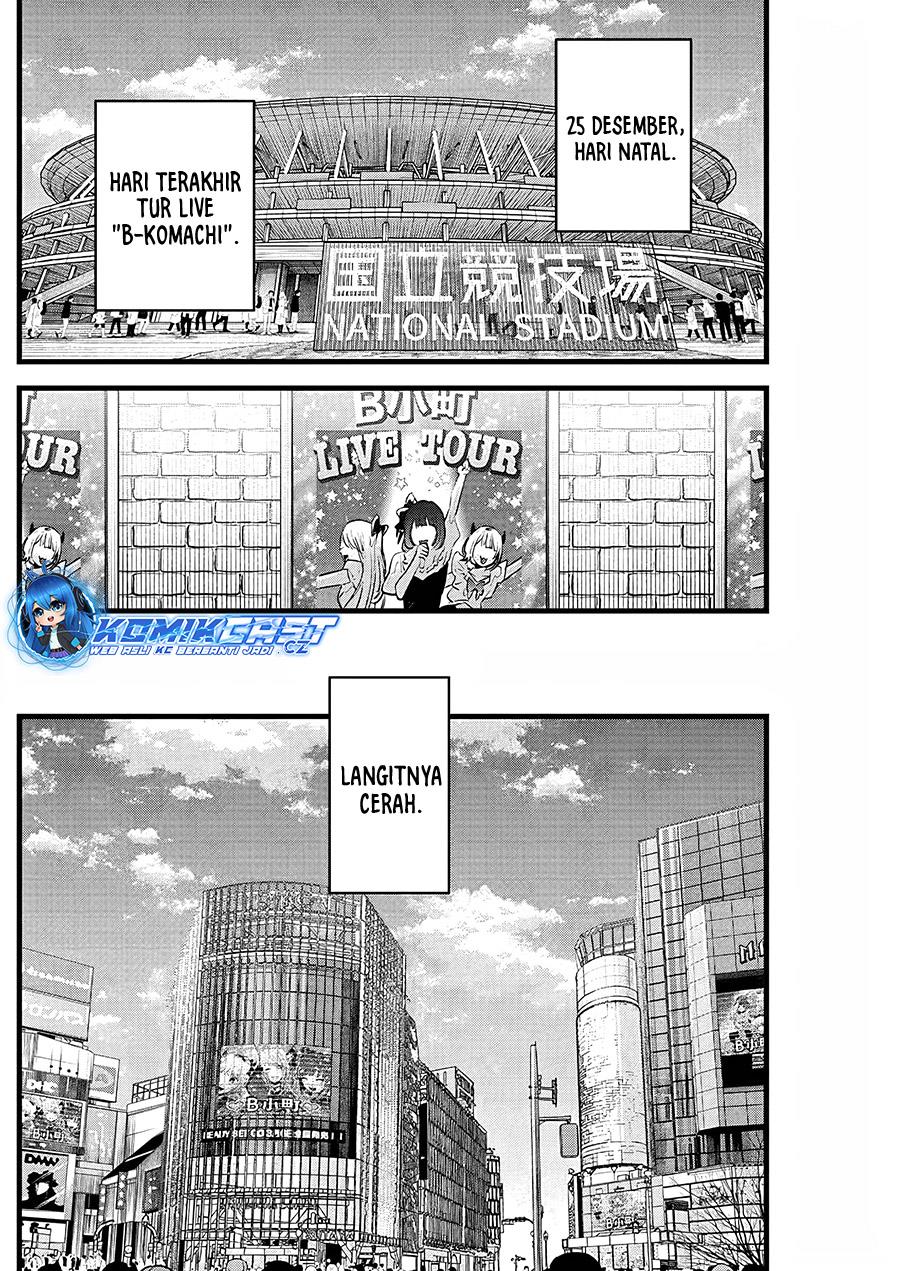 image-komik-oshi-no-ko-chapter-158-15/18