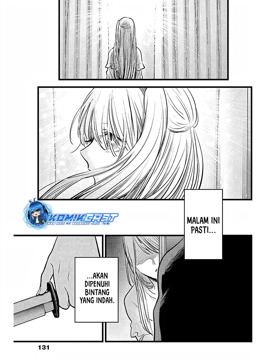 image-komik-oshi-no-ko-chapter-158-16/18