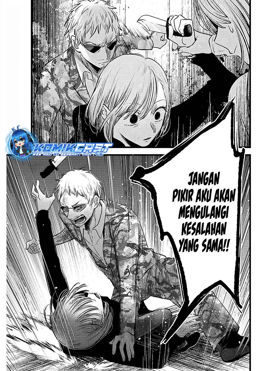 image-komik-oshi-no-ko-chapter-159-2/18