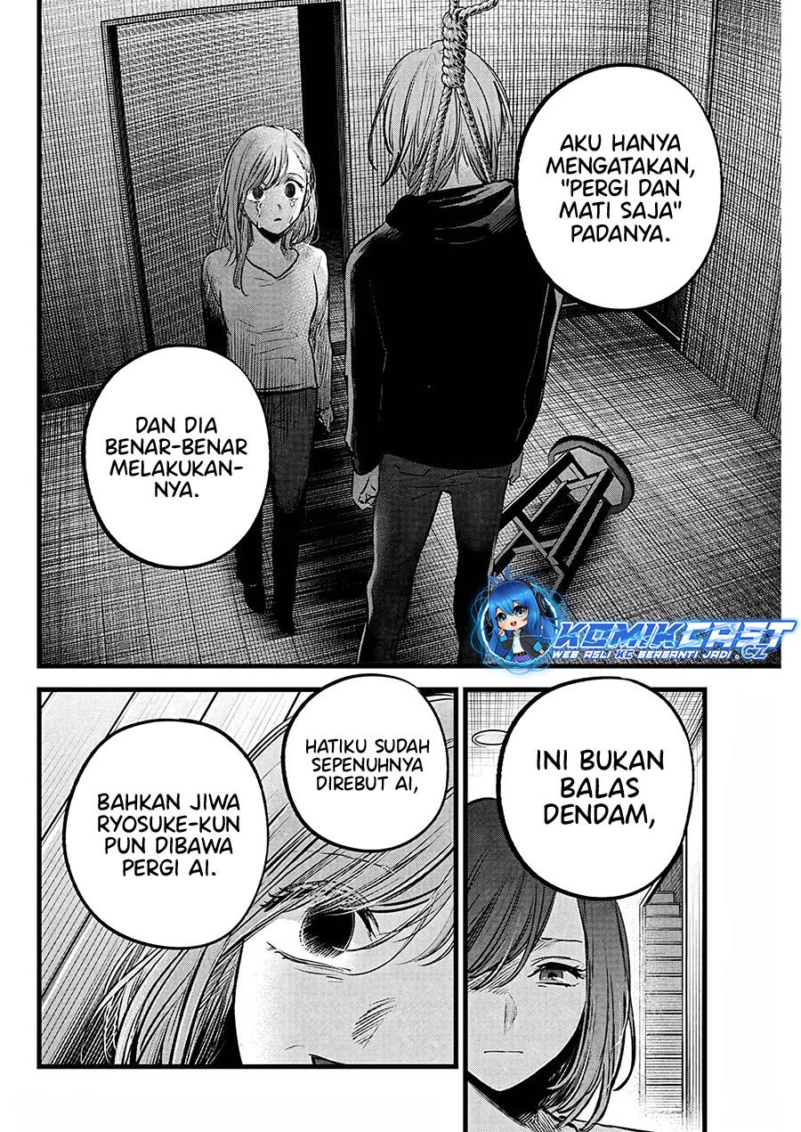 image-komik-oshi-no-ko-chapter-159-7/18