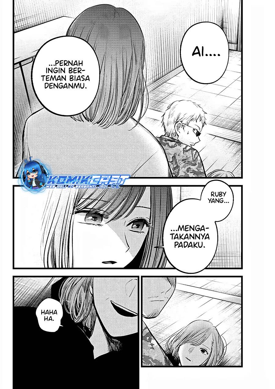 image-komik-oshi-no-ko-chapter-159-9/18