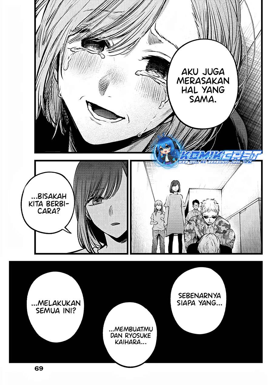 image-komik-oshi-no-ko-chapter-159-10/18
