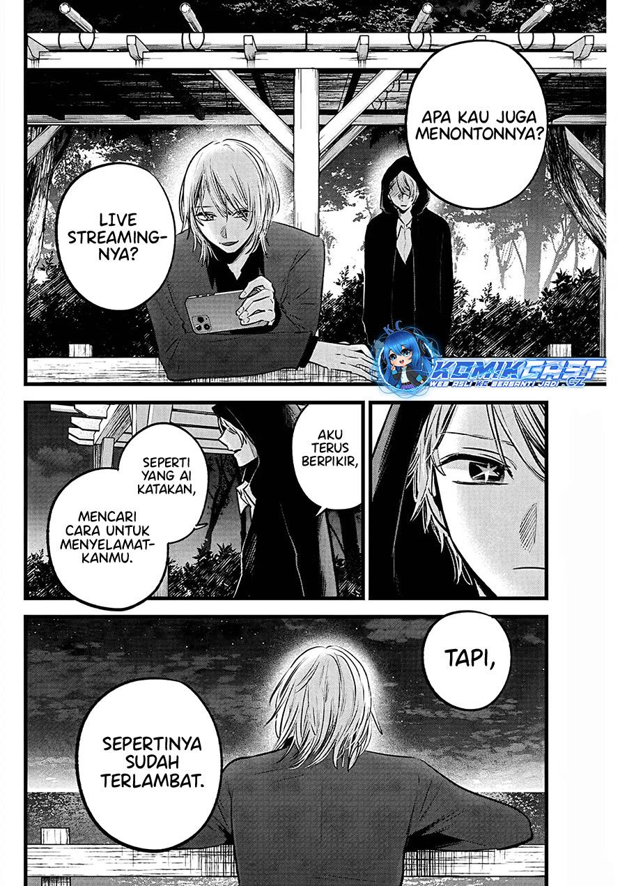 image-komik-oshi-no-ko-chapter-159-15/18