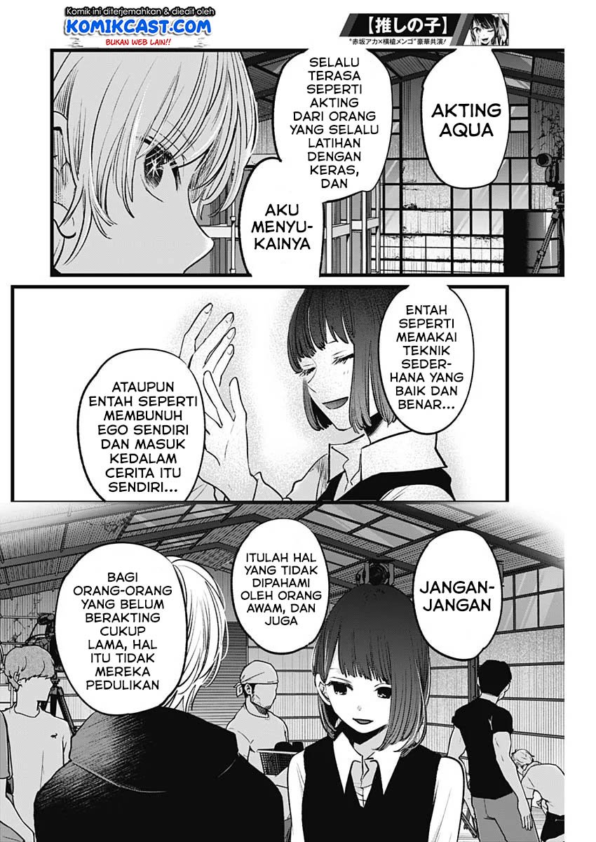 image-komik-oshi-no-ko-chapter-16-10/21