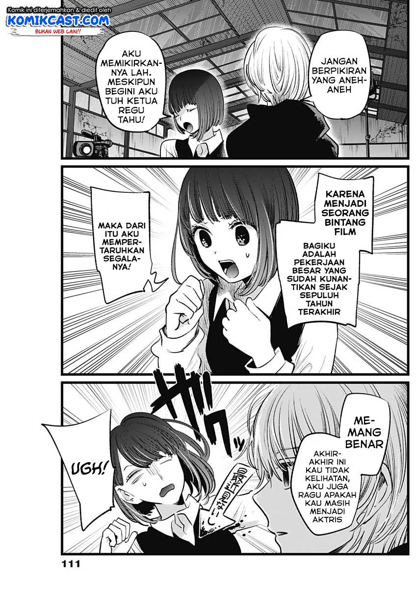 image-komik-oshi-no-ko-chapter-16-11/21