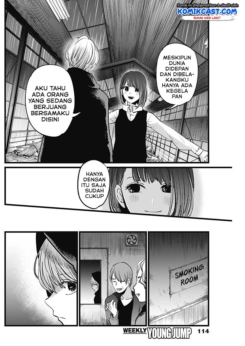 image-komik-oshi-no-ko-chapter-16-14/21