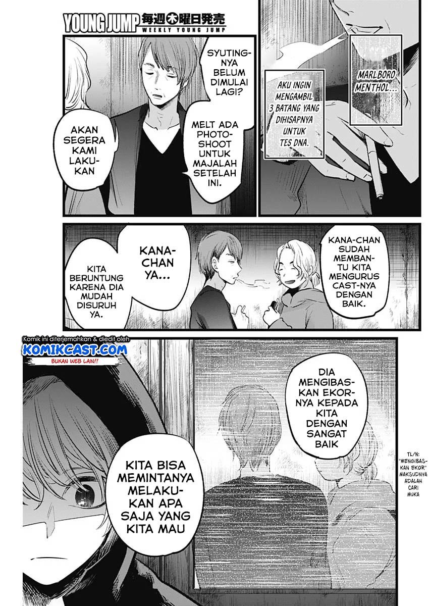 image-komik-oshi-no-ko-chapter-16-15/21