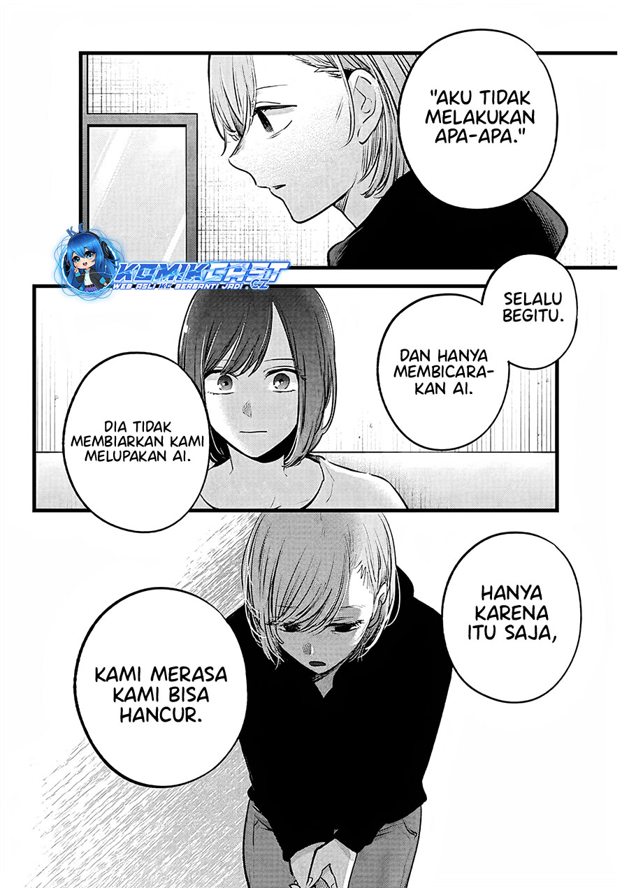 image-komik-oshi-no-ko-chapter-160-1/19