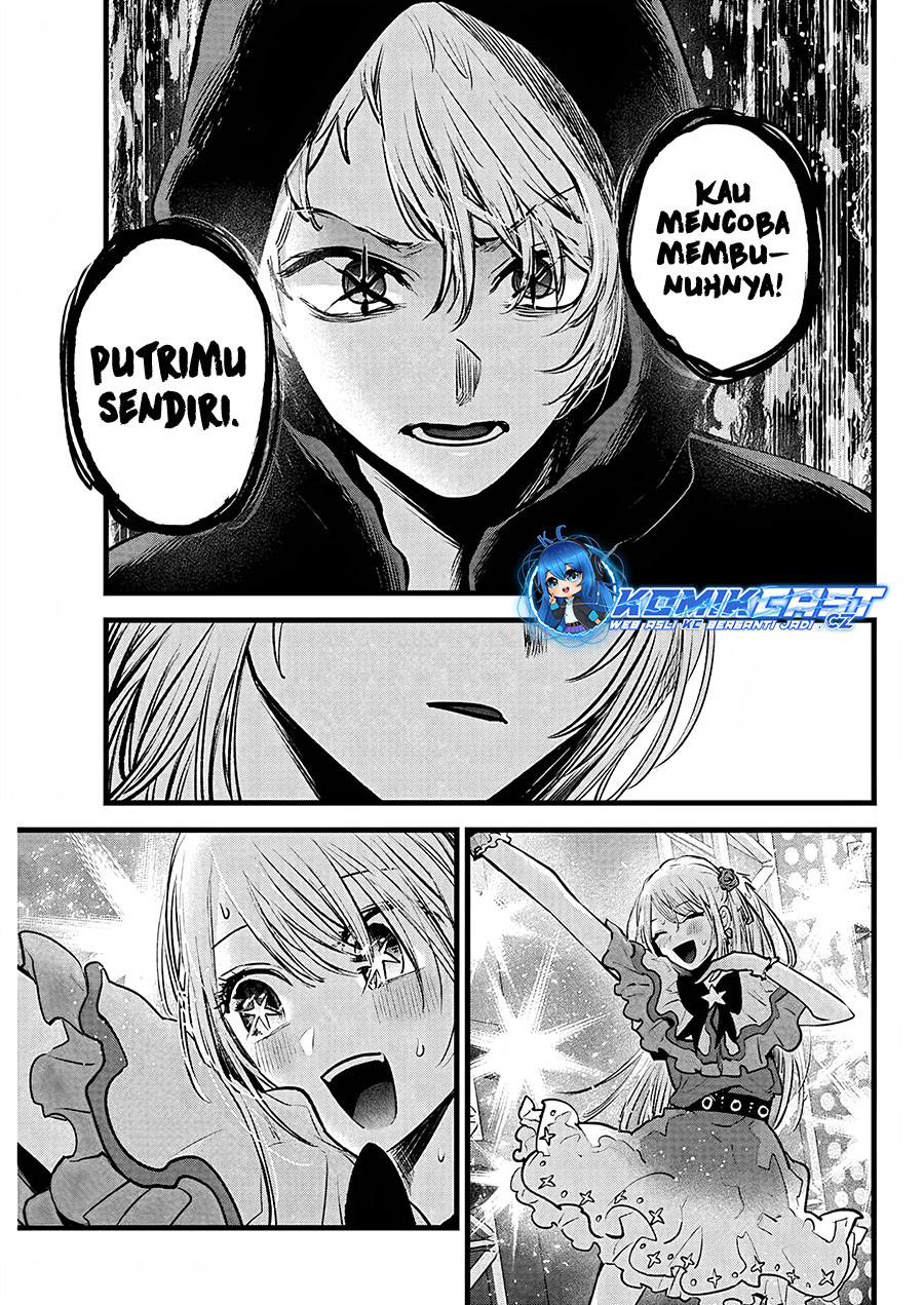image-komik-oshi-no-ko-chapter-160-6/19