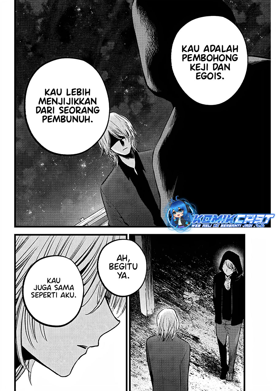 image-komik-oshi-no-ko-chapter-160-9/19