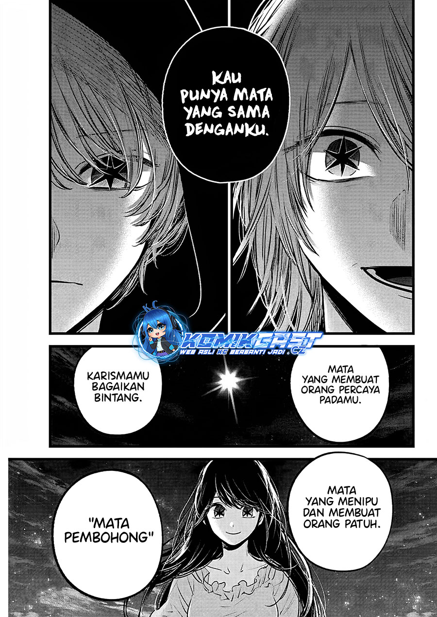 image-komik-oshi-no-ko-chapter-160-10/19