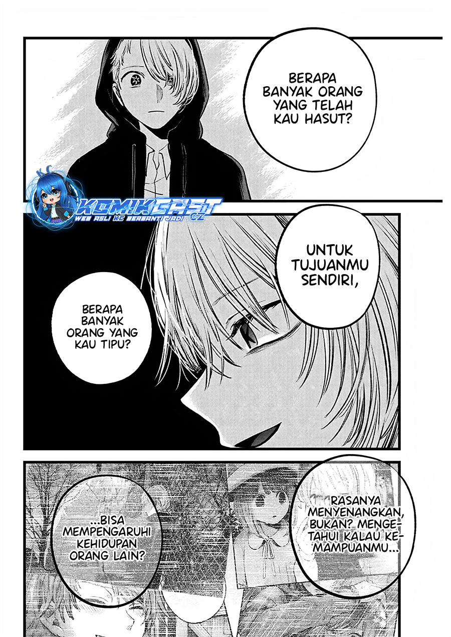 image-komik-oshi-no-ko-chapter-160-11/19