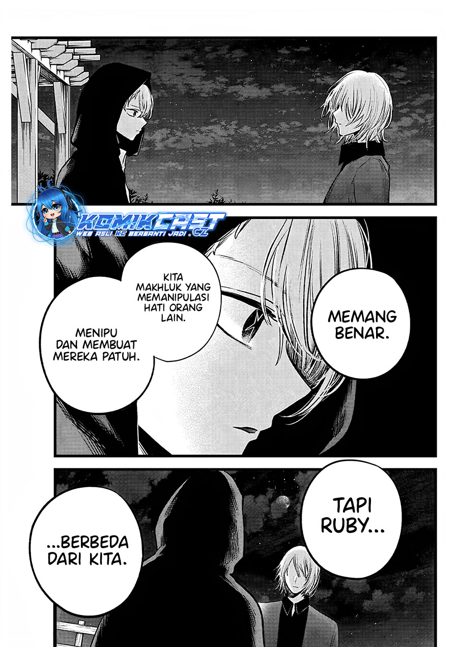 image-komik-oshi-no-ko-chapter-160-12/19