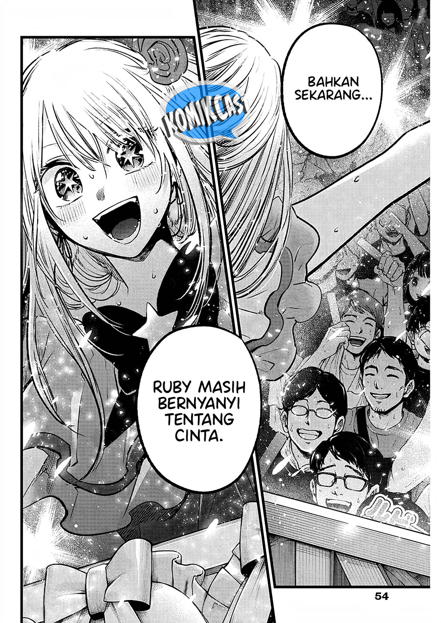image-komik-oshi-no-ko-chapter-160-13/19
