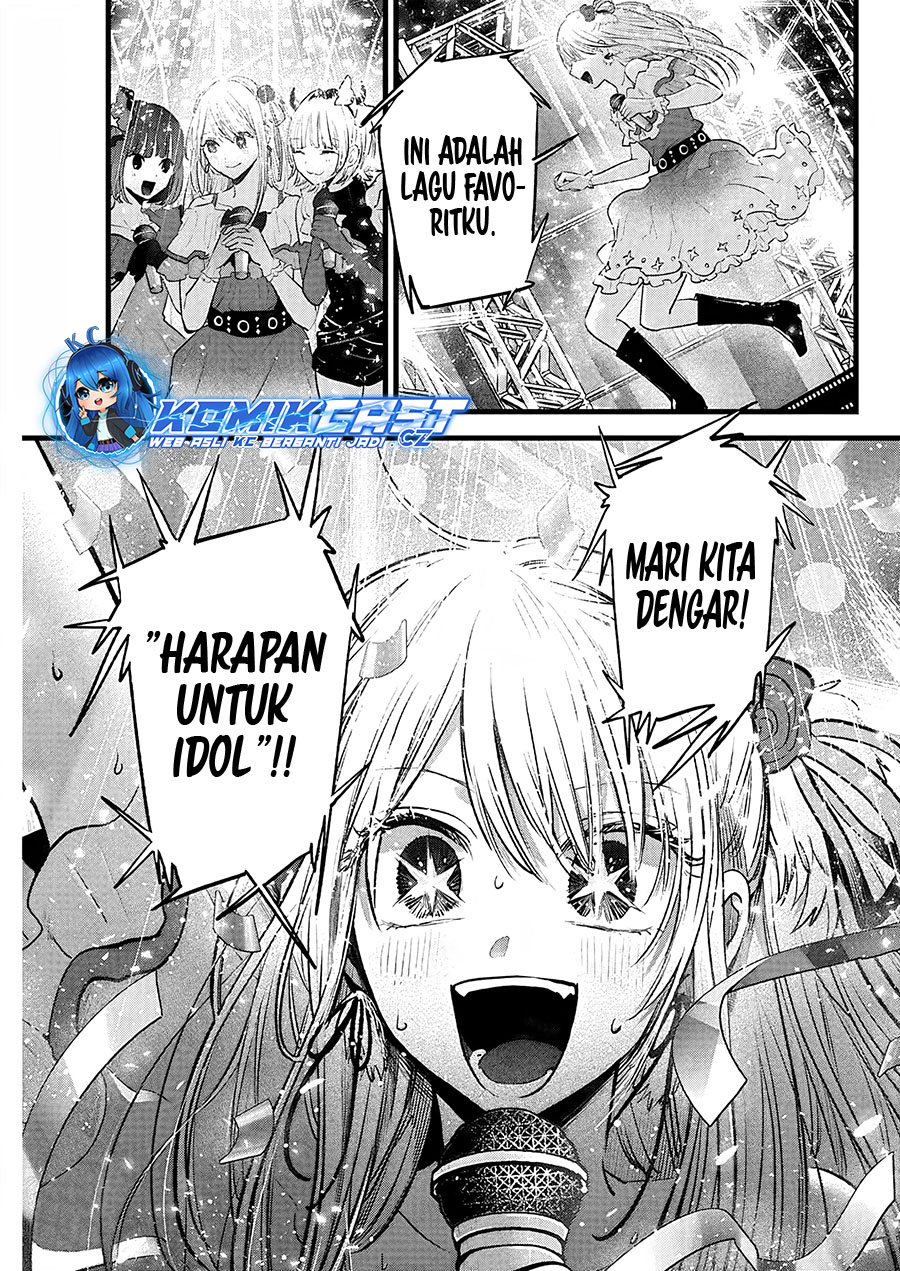 image-komik-oshi-no-ko-chapter-160-16/19