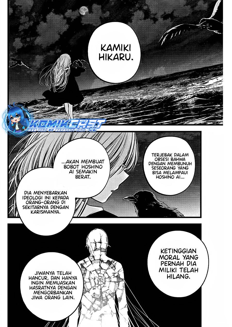 image-komik-oshi-no-ko-chapter-161-1/18