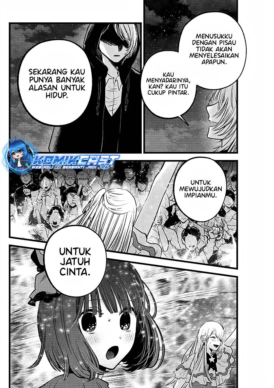 image-komik-oshi-no-ko-chapter-161-7/18