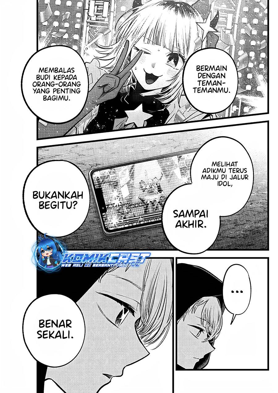 image-komik-oshi-no-ko-chapter-161-8/18
