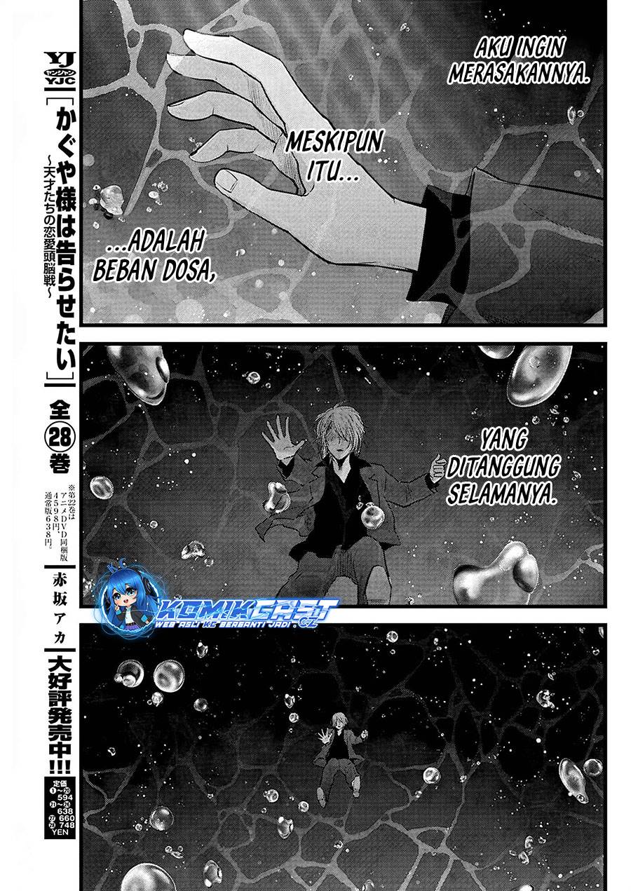 image-komik-oshi-no-ko-chapter-162-6/17