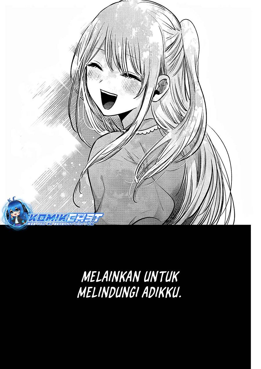 image-komik-oshi-no-ko-chapter-162-12/17
