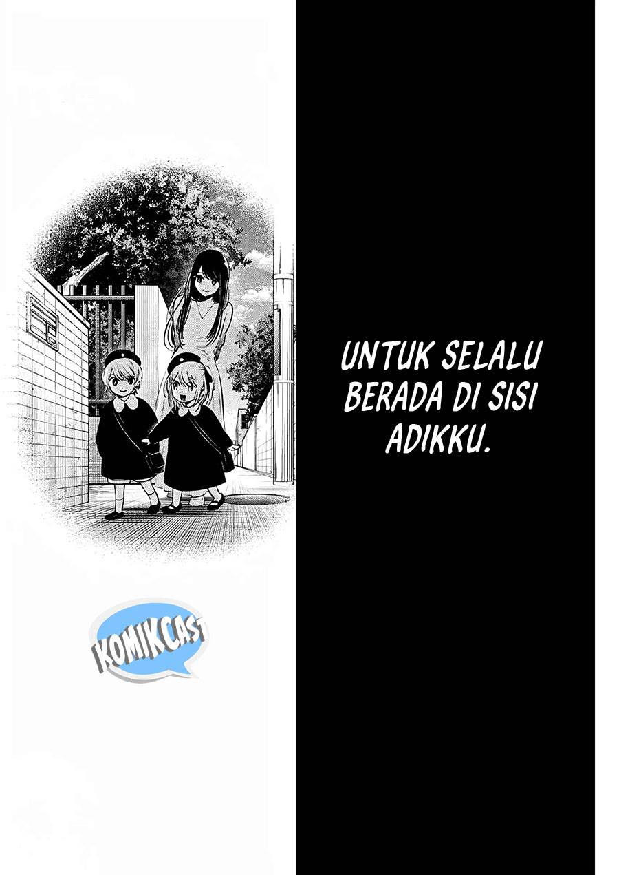 image-komik-oshi-no-ko-chapter-162-14/17