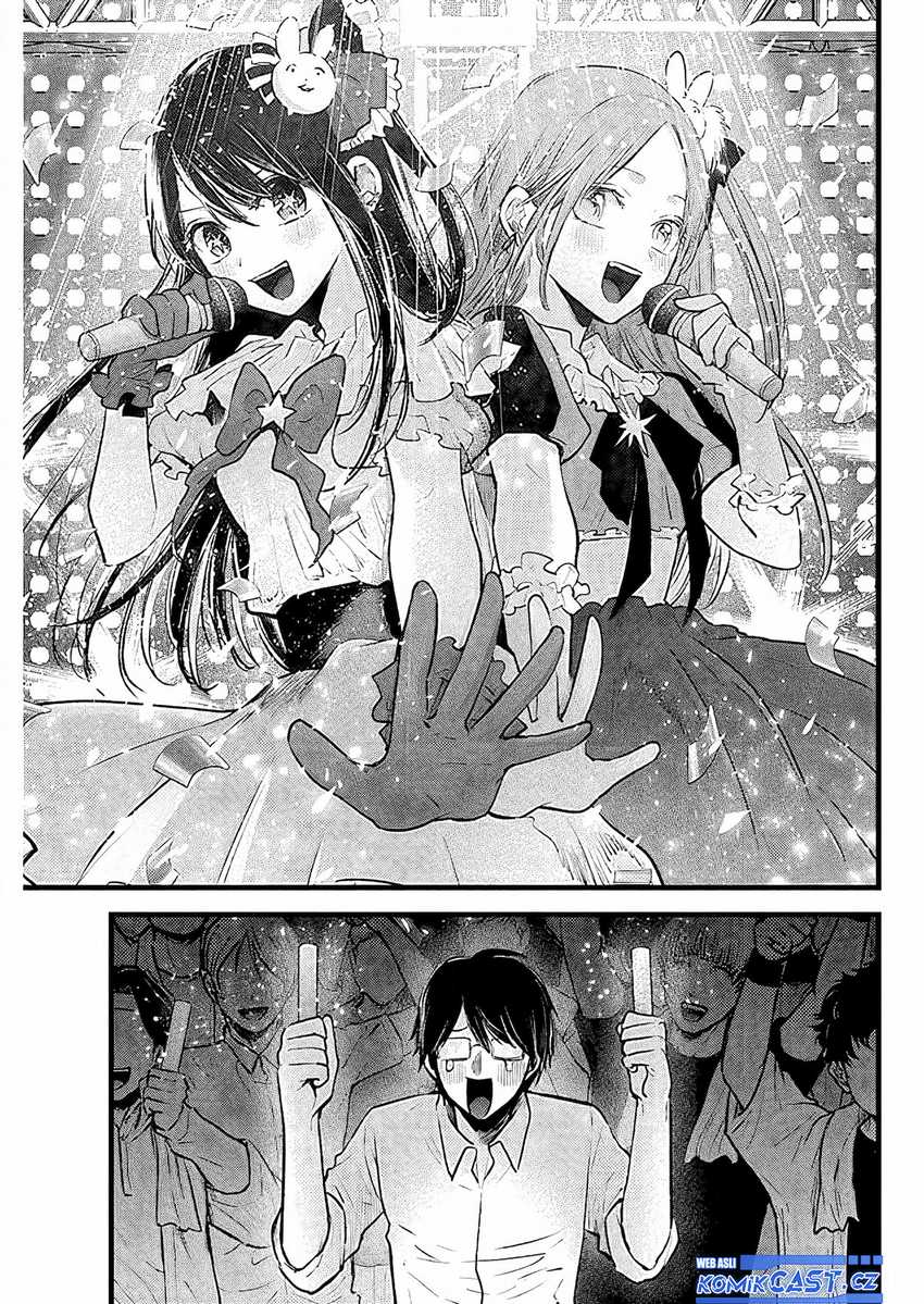 image-komik-oshi-no-ko-chapter-163-8/17