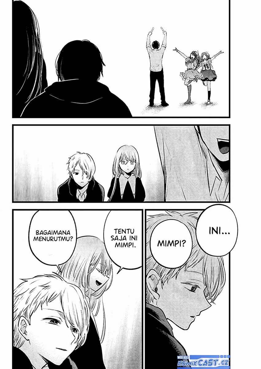 image-komik-oshi-no-ko-chapter-163-9/17